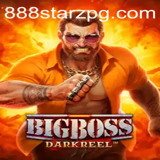 Unveiling BigBoss: A Comprehensive Guide to the Latest Trend in Gaming
